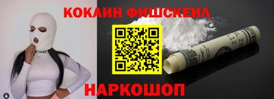 стаф Новодвинск