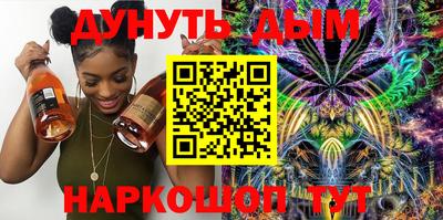 стаф Новодвинск