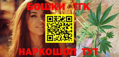 стаф Новодвинск