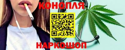 марки lsd Новокубанск