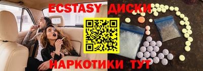 стаф Новодвинск