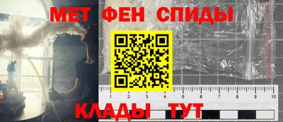 марки lsd Новокубанск