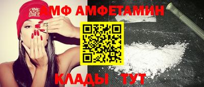марки lsd Новокубанск