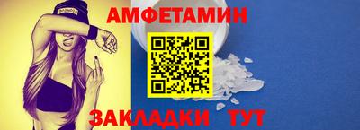 марки lsd Новокубанск