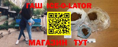 стаф Новодвинск