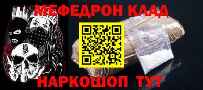 марки lsd Новокубанск