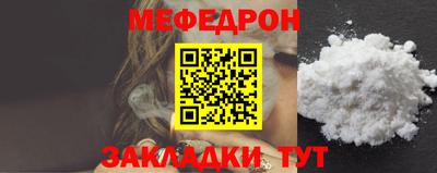 марки lsd Новокубанск