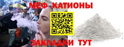 марки lsd Новокубанск
