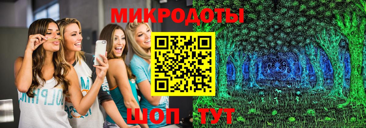 Псилоцибиновые грибы Magic Shrooms  Вход с VPN  Ступино  Псилоцибиновые грибы Magic Shrooms 